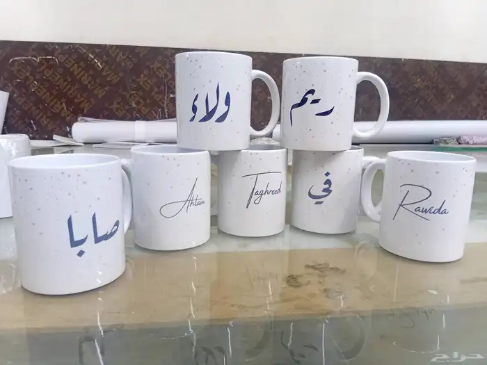 تصميم طباعة اكواب رخام اكواب ورقية استيكرات بنر كرت فاتورة 1