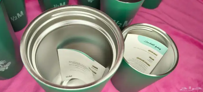 New Half Million mugs in box 11