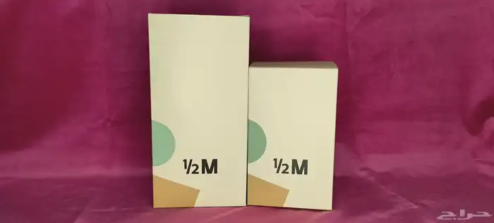 كوب هاف مليون الجديد مق هاف مليون الفزعة اليوم الوطني 1