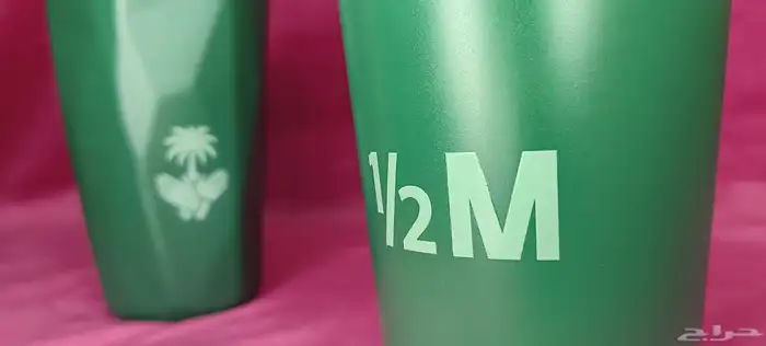 كوب هاف مليون الجديد مق هاف مليون الفزعة اليوم الوطني 3