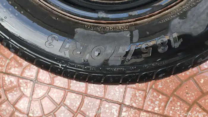 جنط وكفر للبيع 1