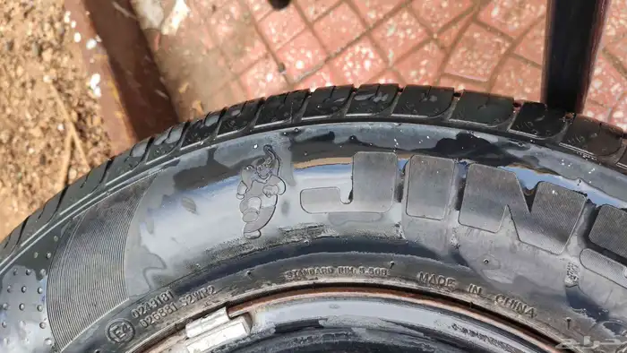 جنط وكفر للبيع 2