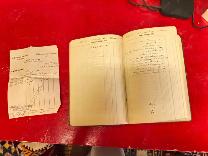 للبيع مفكرة عمرها 68 سنة مع فاتورة عمرها 70 سنة 9