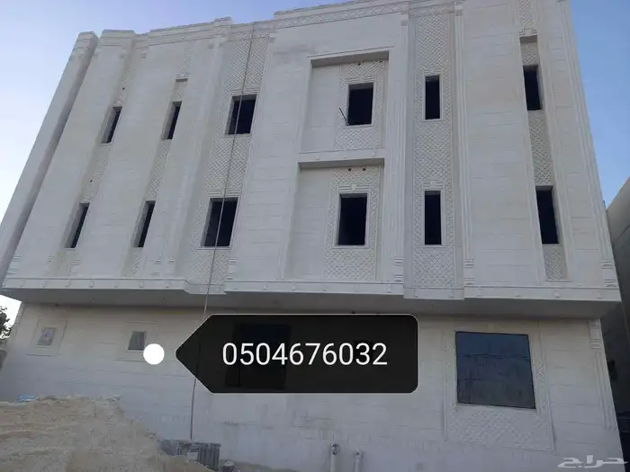 لياسه ملونه بديل الحجر الطبيعي اشكال متنوعه 6
