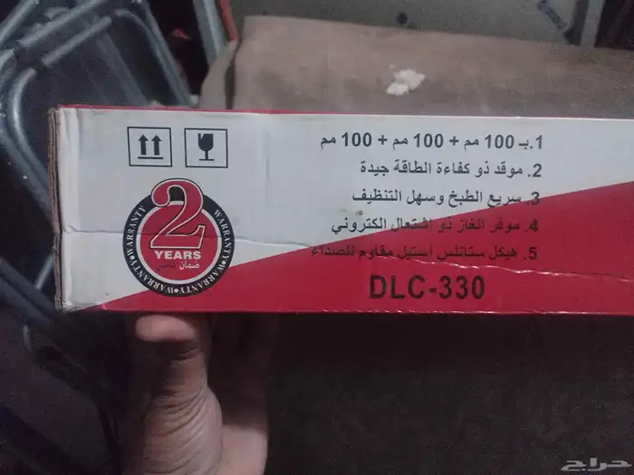 مسطح غاز 3 عيون جديدجديد بالكرتون 3