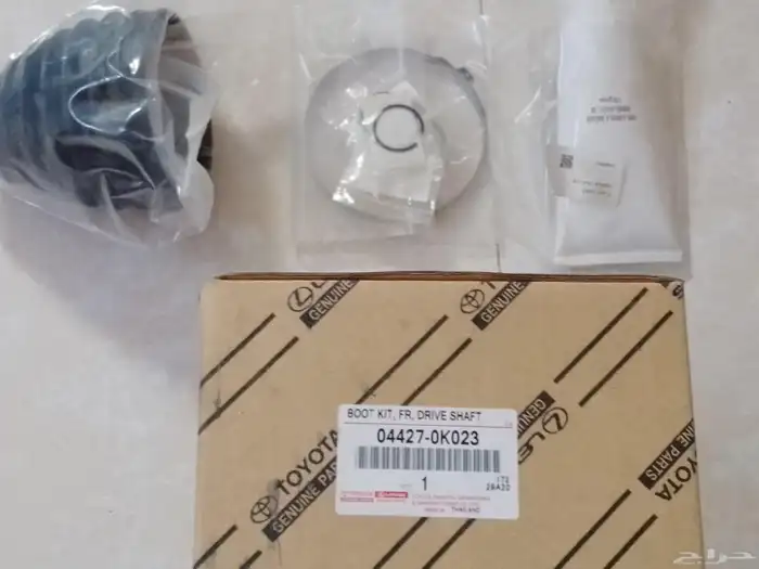 جلدة عكس هايلكس دبل وكاله اصلي للبيع 1