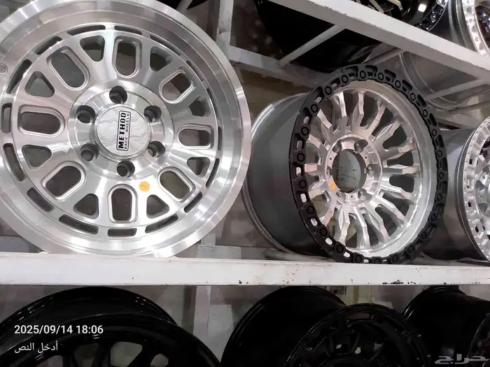 جميع انواع الجنوط 5