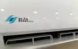 ماندو بلس مكيفات جديدة 0