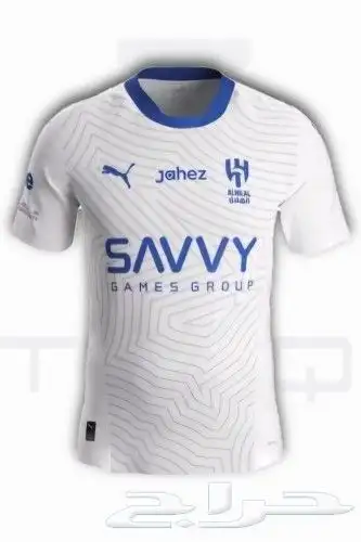 اطقم تيشيرتات الهلال الأساسي 25 26 اصلي مع الطباعه تيشرت 8