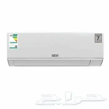 مكيفات جنرال جولد واي فاي R410a 0