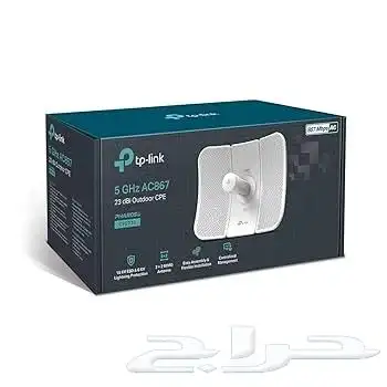 Wireless Bridge installation 3