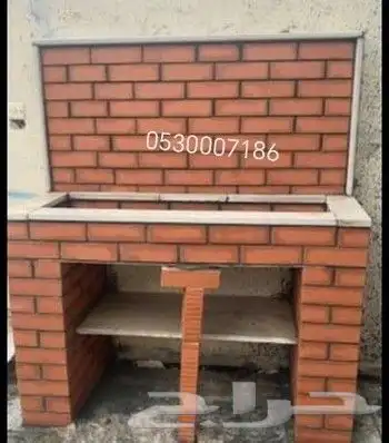 مشب مشبات أفران مطاعم 6