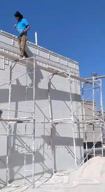 لياسه ملونه بديل الحجر تغنيك عن الياسه العايديه والبويا والج 2