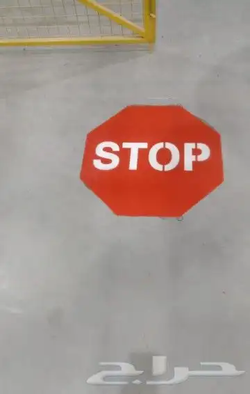 إيبوكس 3