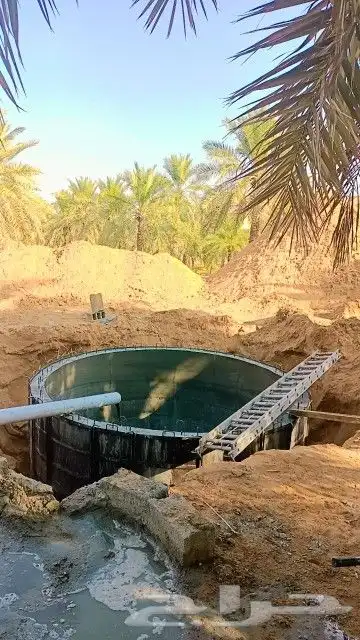 حزان دايري ايرضي استراحة   وبويت 2