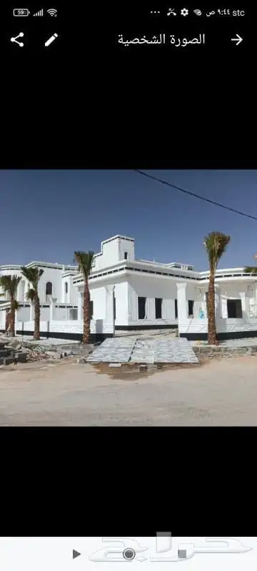 لياسه ملونه بديل الحجر الطبيعي اشكال متنوعه 9