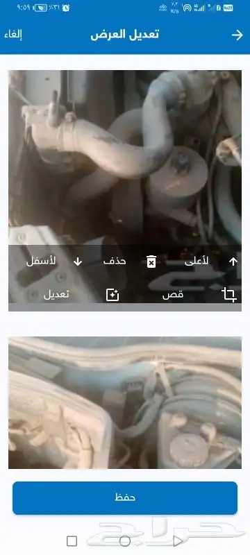 مرسيدس 300 موديل 89 اي قطعه ب100 ريال مائه ريال 7