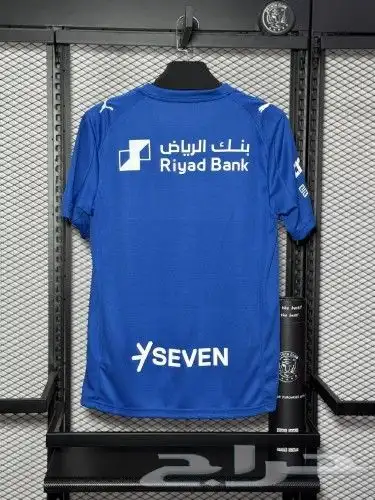 اطقم تيشيرتات الهلال الأساسي 25 26 اصلي مع الطباعه تيشرت 3