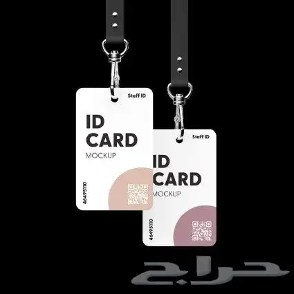 مطابع طباعة بطاقات عمل بطاقات iD طباعة أختام كروت 5