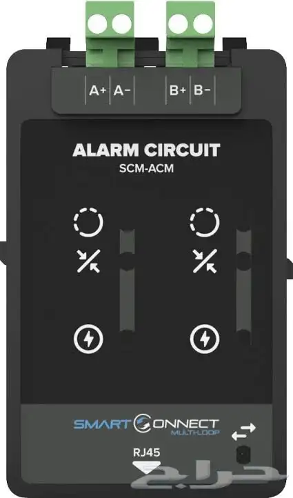 Zeta Alarm Circuit Module   SCM-ACM 1