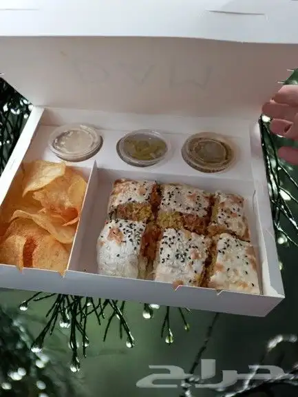 بوكسات واكياس ورقيه 3