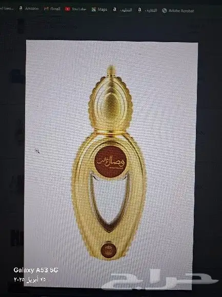 جميع انواع العطور الاصليه 18