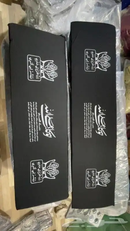 المخدة السودا مقاسين للسيارات الكلاسيكية القديمة 9