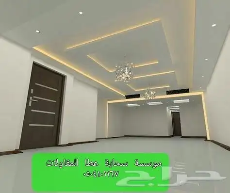 جبس بورد داخلي فوم بديل رخام جميع انواع الديكورات الجبس 6