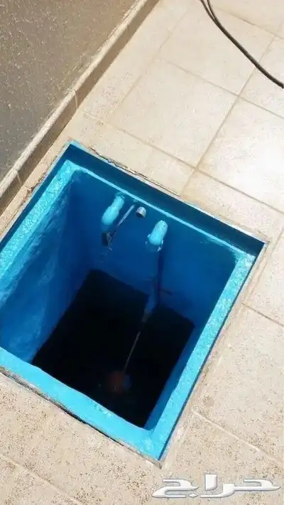 جلي بلاط تنظيف منازل شقق فلل خزانات كنب موكيت با الرياض index