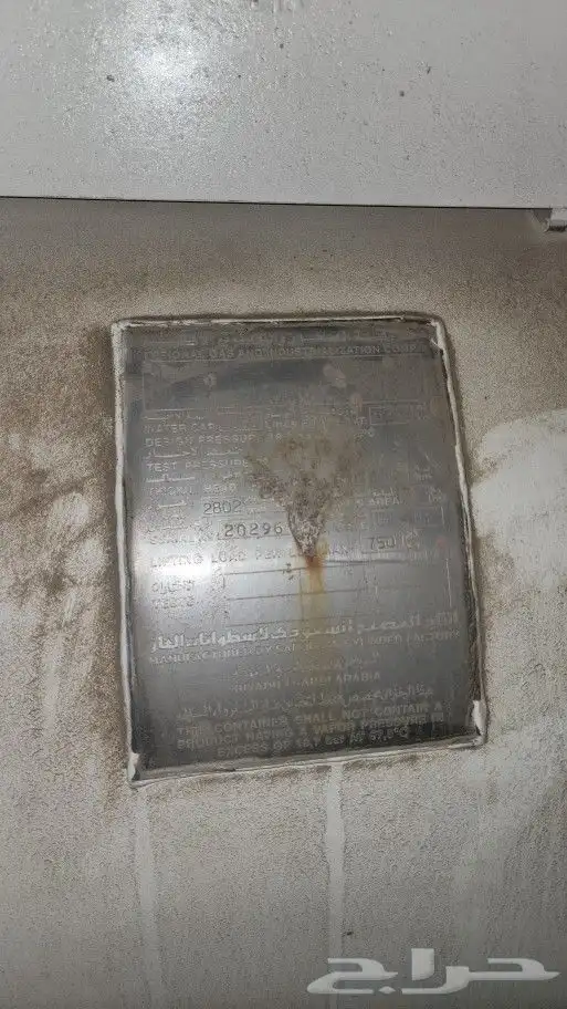 خزانات غاز مستخدمه شبه جديد جميع المقاسات 6