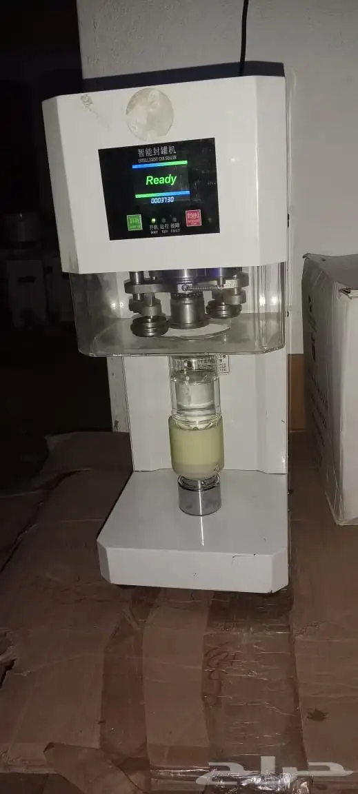 ماكينه كبس 0