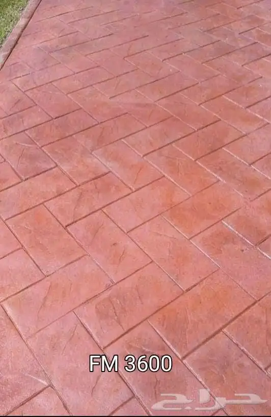 أرضيات الخرسانة صبة نظافة مروحة تنعيم   ملعب   سبورت بوكس 0