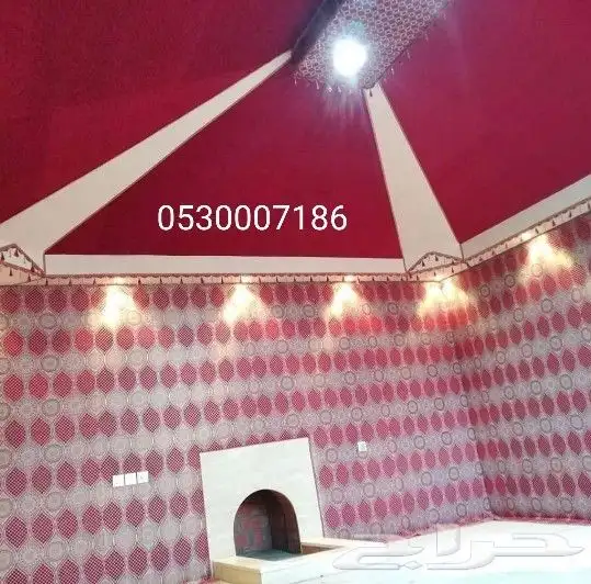 قرميد خيم ملاحق 4