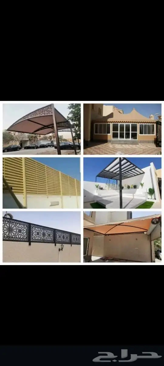 اصباغ وديكورات 2