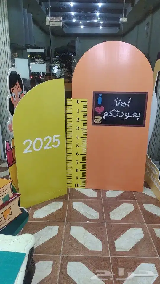 مجسمات فلين 8