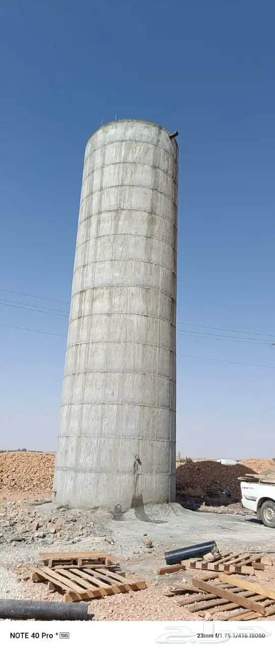 مقاول دايري الخزانات 5