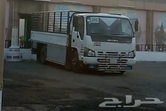 دينا توصيل دينه نقل وتوصيل 0