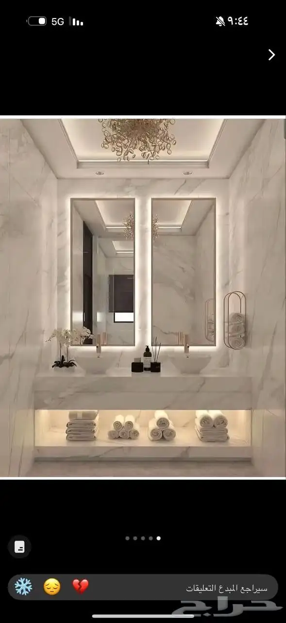 رخام صناعي مغاسل وكونترات واصطح مطبخ تفاصيل أكثر 0