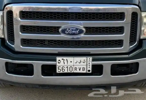 فورد اكسكيرجن 0