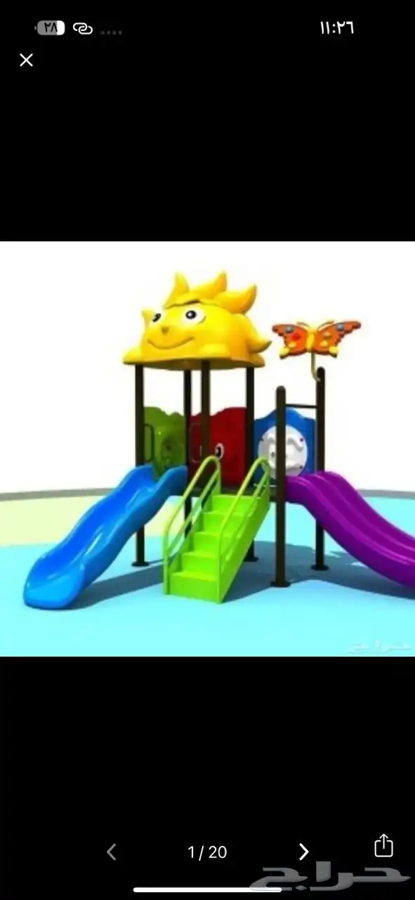 السلام عليكم متخصصون في توريد وتركيب - 1  العاب الاطفال للحد 0