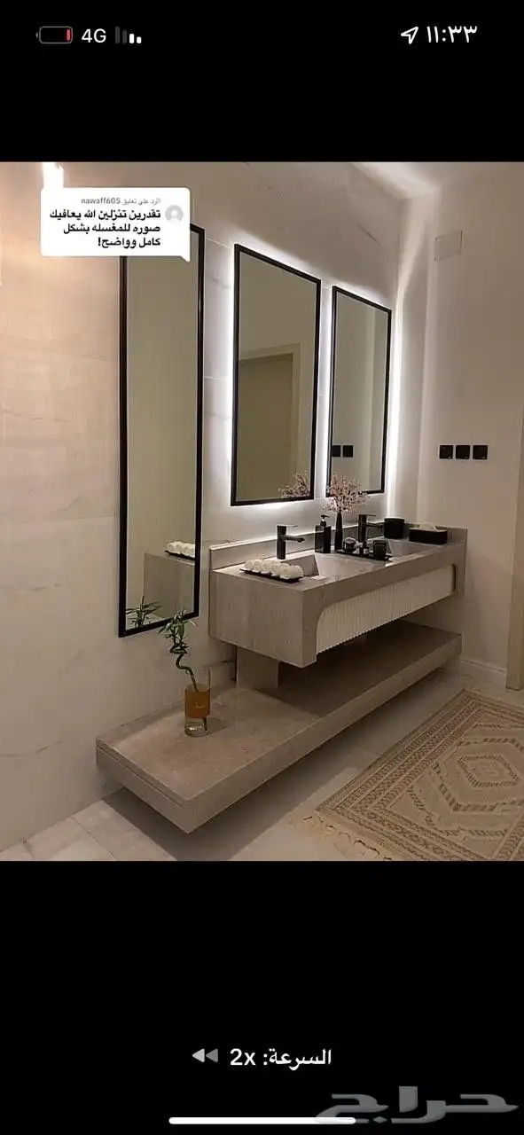 رخام صناعي مغاسل وكونترات واصطح مطبخ تفاصيل أكثر 5