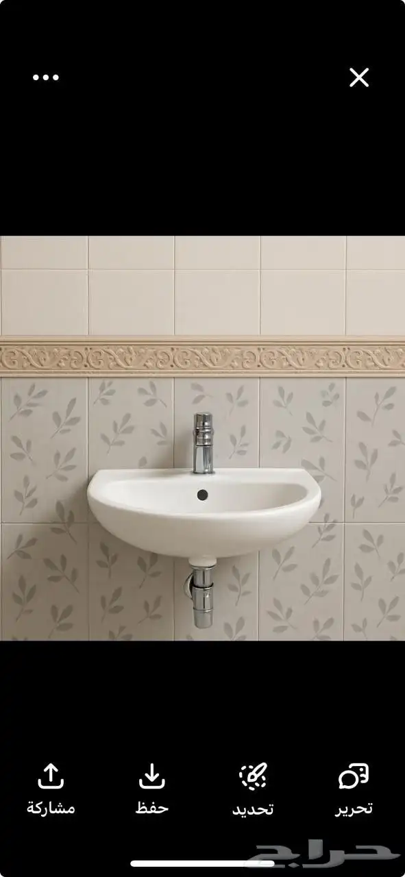 معلم سباكه فنى تركيب وصيانة تأسيس وتشطيب خبره عاليه 0