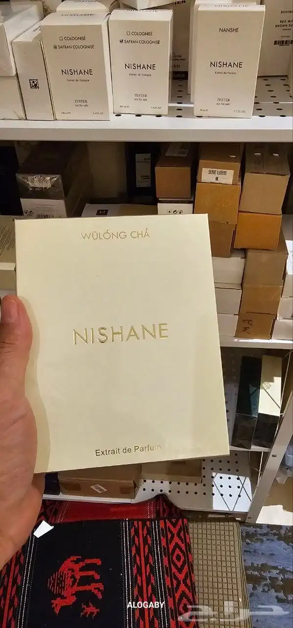 ولنق تشا عطر الشاي الشهير 0
