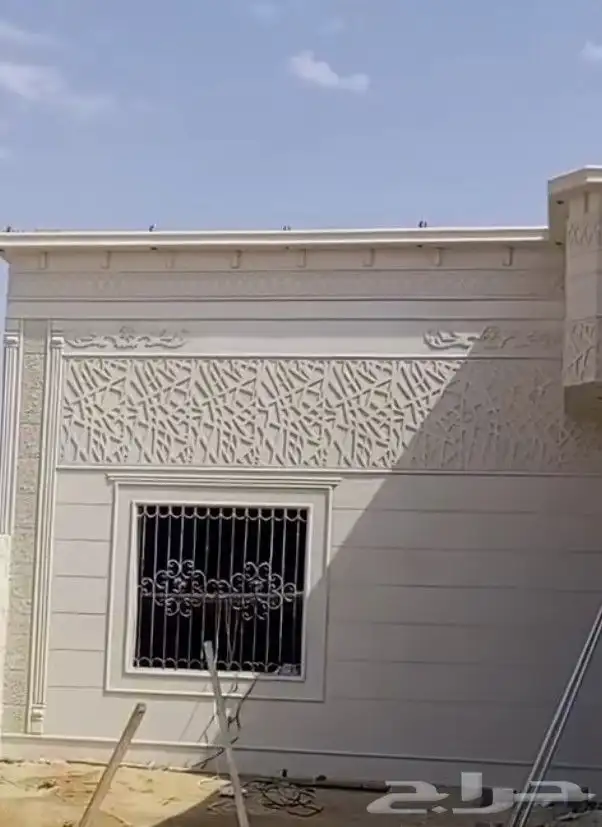 لياسه ملونةبديل الحجر 3