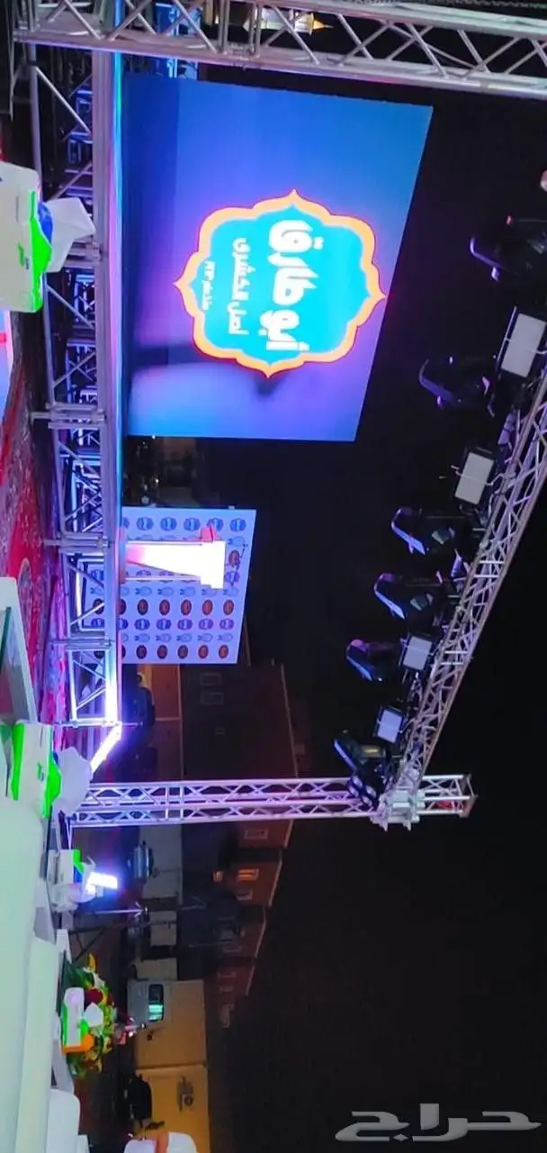 تأجير  شاشات  سماعات  منبر  ليزر  عزنا  بطبعنا 13
