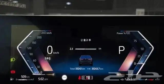 Bmw 520i msport 2024 استيراد كوريا 9