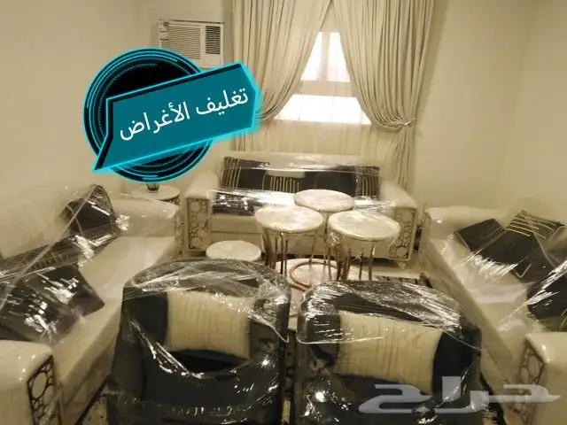 نقل عفش داخل وخارج القصيم فك وتركيب 4