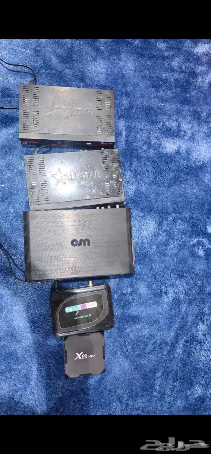 للبيع مجموعة رسيفرات 1