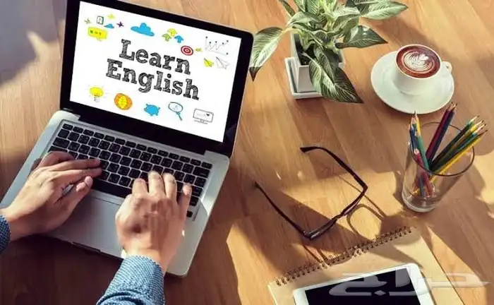 تريس لغه انجليزيه للمرحلة الابتدائية 0