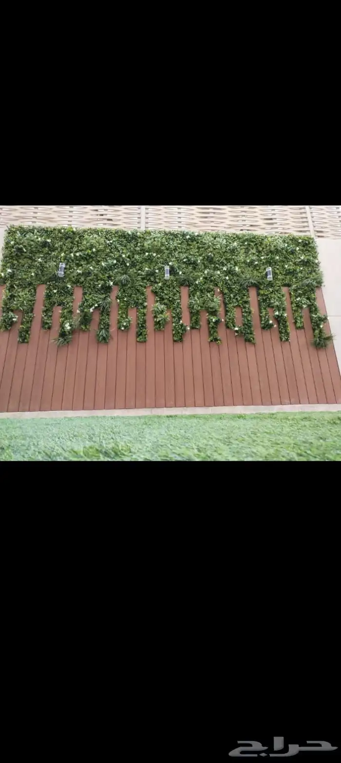 مظله ونافوره وشلال وبديل الخشب والعصب الارض والجدان 3